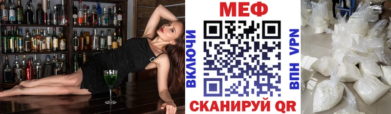 Виды наркоты Холм Конопля  Alpha PVP  Меф мяу мяу 