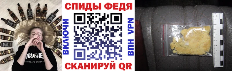 площадка как зайти  Холм  АМФ Premium  что такое  