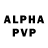 Alfa_PVP крисы CK James Kenney