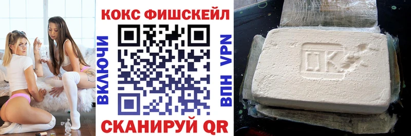дарнет шоп  Холм  omg зеркало  COCAIN Columbia 
