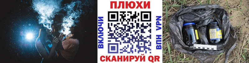 ГАШ хэш  Холм 