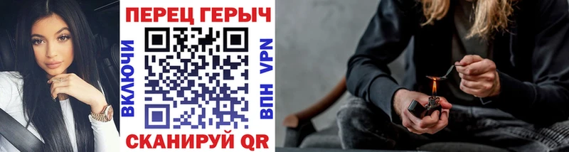 наркота  Холм  ГЕРОИН Афган 