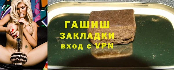 твердый Абаза