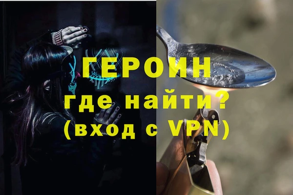 твердый Абаза