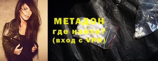 амф Алексеевка