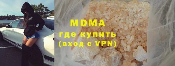 не бодяженный Абинск