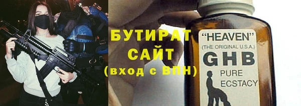 каннабис Приозерск