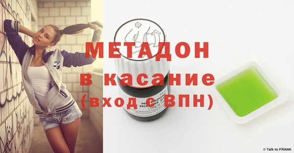 кокаин перу Алзамай