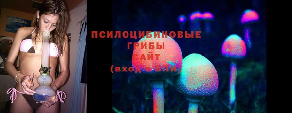 не бодяженный Абинск