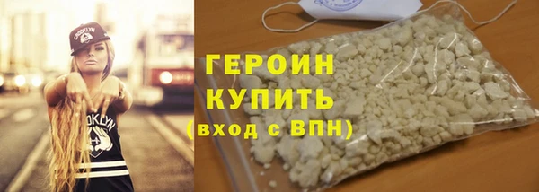 дживик Абдулино