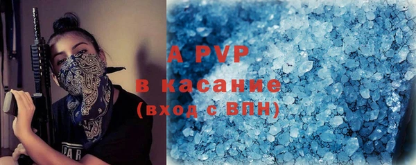 дживик Абдулино