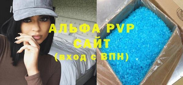 дживик Абдулино