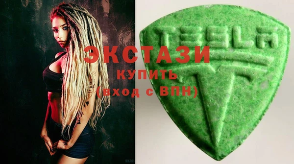 кокаин перу Алзамай