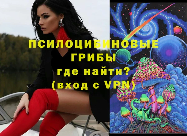 каннабис Приозерск