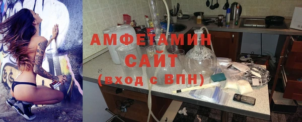 не бодяженный Абинск