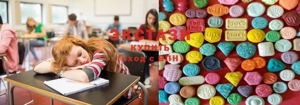 кокаин перу Алзамай