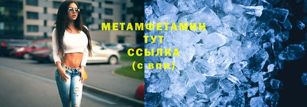 дживик Абдулино