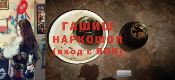 дживик Абдулино
