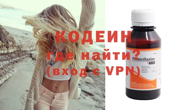 твердый Абаза