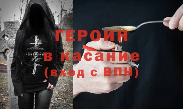 дживик Абдулино
