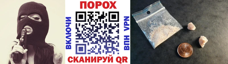 Первитин Декстрометамфетамин 99.9%  купить закладку  Холм 