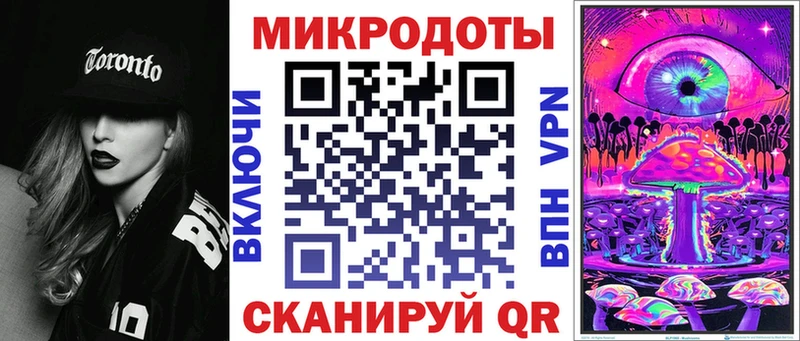 Галлюциногенные грибы Magic Shrooms  Холм 
