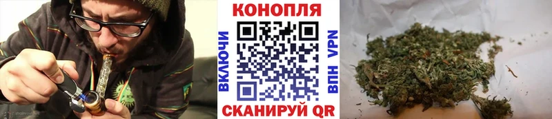 Бошки марихуана Amnesia  omg tor  Холм 